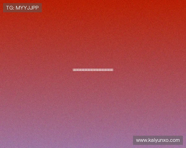 新澳门六合彩平台避坑指南泛体育评测极速提现防骗全攻略