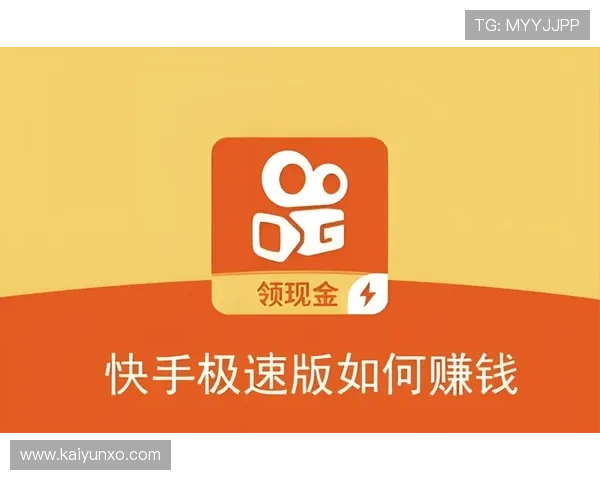 玩球波胆算加时赛吗避坑指南极速提现秘诀