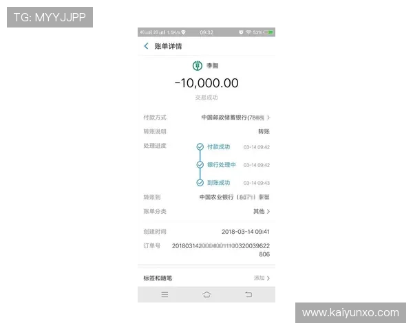 波胆赛后怎么结算避坑指南数字高频玩法防骗