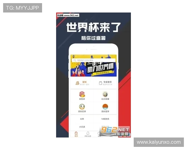 滚球和早盘避坑指南彩票数字高频玩法防骗技巧